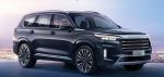 Exeed VX Concept 2019 года